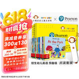 小猴皮皮点读笔礼盒培生幼儿英语预备级全35册 PIYO PEN儿童智能点读笔英语绘本幼儿早教点读笔点读机海豚传媒儿童节礼物六一男孩女孩