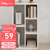 雅美乐雅美乐书架落地简易书柜带门原木色卧室书房阳台飘窗置物小柜子 五格暖白色50*80*24cm
