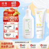 纽强婴幼儿保湿精华霜200g+纽强保湿精华露200g