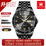 欧利时（OLEVS）瑞士认证品牌手表男商务双日历夜光防水男士手表简约时尚石英腕表 升级加强版-钢带全黑【终身保】