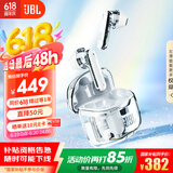JBL TUNE FLEX小晶豆真无线蓝牙耳机 半入耳式音乐耳机主动降噪 国家补贴 苹果安卓手机通话耳机 白