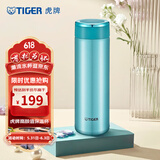 虎牌（TIGER）不锈钢保温杯男女士茶杯商务办公杯水杯 MMW-A48C 高光银蓝AM 480ml