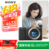 索尼（SONY）ZV-E10 半画幅微单相机 单机身  美肤拍照 颜值机身 精准对焦 VLOG APS-C画幅 黑色