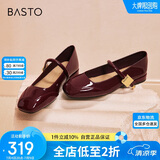 百思图【乔欣同款】莫奈花园法式玛丽珍M3173AQ5红色 37