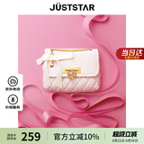 欧时纳（JUST STAR）包包女款2025年新款轻奢斜挎包百搭高级ck风小方包生日礼物女包