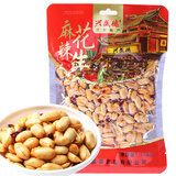 兴盛德麻辣花生170g 河南开封特产礼物休闲零食坚果炒货小吃