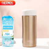 膳魔师（THERMOS）保温杯400ml高真空不锈钢男女商务办公保冷水杯子JCG-400 GL