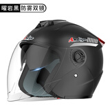安迪亚新国标电动车头盔3c认证男女士四季通用骑行半盔双镜片带可拆围脖冬天冬季保暖电瓶车踏板车安全帽 【黑色】双镜片（不含围脖）