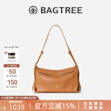 BAGTREE【明星同款】包包树奶盒包新款轻奢品牌单肩斜挎Hobo包包520礼物 焦糖色-中号【磁吸拉链款】 520生日礼物送女朋友送老婆