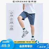 佐丹奴冰氧凉感休闲裤男黑科技抗菌防晒松紧腰短裤男01103497