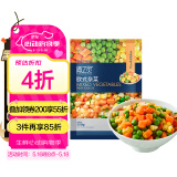 京鲜生 浦之灵欧式杂菜350g/袋 水果玉米粒 进口甜青豆轻食沙拉冷冻蔬菜