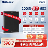 布鲁雅尔Blueair空气净化器过滤网滤芯 NGB复合滤网适用270E/303/303+【配件】