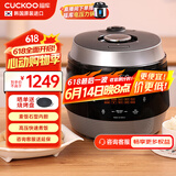 福库（CUCKOO）韩国原装进口家用多功能高压电饭煲麦饭石型内胆高压力煮饭煲锅5升4-5人份CRP-Q1050FS