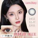 LENS DIARY清仓】韩国硅水凝胶进口半年抛美瞳14.2小直径自然灰彩色隐形眼镜 灰蓝【最迟开封日期2027年】介意勿拍 1片*1盒 0度