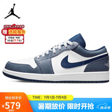 耐克（NIKE)Jordan篮球鞋男AJ 1乔丹运动鞋553558-414灰蓝/白42.5