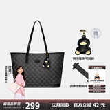 纽芝兰（NUCELLE）【沈月同款】包包女款2025鸭子托特包大容量通勤单肩包生日礼物