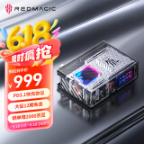 努比亚红魔150W红魔氘锋氮化镓充电器套装桌面全场景充电站适用联想外星人电竞笔记本MacbookPro配240W+DC线