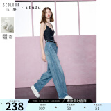 三彩2025春季新款高腰宽松牛仔裤纯棉长裤弯刀阔腿裤垂感 雾霾蓝 L 165/72A