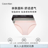Calvin Klein内衣女士三条装ck本命年提花棉质微弹比基尼三角内裤女QP2349O Q7Z-太空黑/樱花粉/椰青灰 3条 M 尺码偏大，建议拍小一码