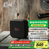 杰士（Klipsch）Austin音箱便携式无线蓝牙家用户外防水小音响城市音乐盒系列 小号