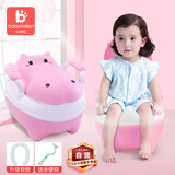小哈伦儿童马桶婴儿坐便器婴幼儿尿盆小孩宝宝小便器升级软垫坐垫樱花粉