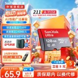 闪迪（SanDisk）TF卡 监控内存卡行车记录仪存储卡手机内存MicroSD卡 至尊高速 128G 140MB/S A1