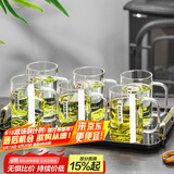青苹果茶杯水杯白酒杯红酒杯洋酒杯托盘 轻奢托盘装饰