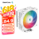 九州风神（DEEPCOOL）玄冰400V5ARGB白色CPU电脑散热器附带硅脂(白化4热管/幻彩ARGB/超频220W/AG400ARGB WH）