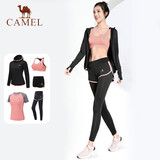 骆驼（CAMEL）运动套装女装新款瑜伽健身普拉提弹力短袖短裤长裤五件套运动服