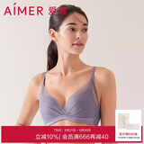 爱慕【小高光】内衣女文胸聚拢性感无钢圈软支撑中厚杯小胸胸罩