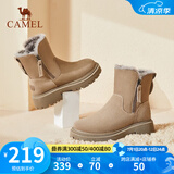骆驼（CAMEL）雪地靴女鞋冬季舒适保暖时尚棉鞋子女 A14293635A卡其 39