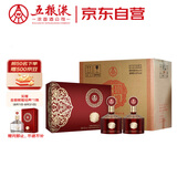 五粮液股份 金碧辉煌 东方红 浓香型白酒 52度 500ml*2瓶3盒整箱装