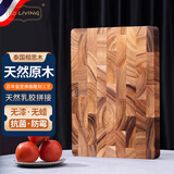 LC LIVING胖东来泰国相思木菜板实木砧板切菜板 案板家用加厚菜板
