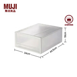 无印良品（MUJI） 聚丙烯 收纳箱 抽屉式 储物箱 整理箱 衣物收纳箱 小/ 长34*宽44.5*高18cm 4S