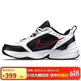 耐克NIKE男训练鞋老爹鞋AIR MONARCH IV运动鞋415445-101白42码