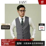 汉尼（HANY）【100澳毛】羊毛西装马甲男士黑色高级正装马夹结婚新郎西服背心 奥纽斯灰【单排5粒扣】 S (46)