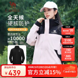 骆驼（CAMEL）冲锋衣三合一男女暴雨级防水夹克登山服新进藏外套