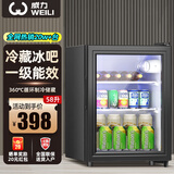 威力冰吧冷藏柜欧式恒温红酒柜酒店家用电冰箱迷你小型单门办公室电竞保鲜展示留样茶叶饮料柜一级能效 一级能效58L【全冷藏保鲜+LED白灯】破损包赔
