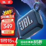JBL GO4 音乐金砖四代 【国家补贴】蓝牙音箱 户外便携音箱 电脑音响 低音炮 jbl go4 小音箱 爵士蓝