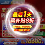 亚适美国进口5升医用便携式制氧机老人吸氧机家用车载高原氧气机2.3KG