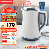 摩飞电器（Morphyrichards）电热水壶烧水壶热水壶 家用恒温水壶1.5L不锈钢304双层防烫实时显温开水壶MR6070白