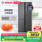 博世（BOSCH）冰箱497升大容量四开门十字对开门家用电冰箱 一级能效 超薄嵌入 玻璃面板 变温保鲜 支持国家补贴 星际灰（K1C82EA73C）