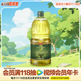 金龙鱼 食用油 添加10%特级初榨橄榄 食用植物调和油1.8L