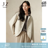 玖姿·安娜蔻格雷系通勤休闲羊毛双面呢大衣外套女2024冬款 米白 M