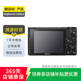 佳能（Canon）尼康（Nikon）松下 索尼 奥林巴斯 理光 富士 卡西欧 二手数码相机 理光 颜色样式规格以质检报告为准