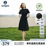 Navigare意大利小帆船短袖连衣裙女士夏季棉质斜领裙子时尚显瘦半袖a字裙 暗夜黑 S 码