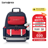 新秀丽（Samsonite）考拉学生书包儿童护脊减负背包男孩双肩包高颜值大容量1-3年级TU6