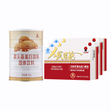 太阳神猴头菇口服液72支+蛋白粉粉1KG养胃护胃舒缓胃痛胃胀反酸中秋礼品