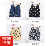 【万单爆品】儿童丝棉内胆马甲夹棉背心轻薄童装保暖坎肩 马甲 --颜色随机发1 130