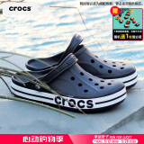 卡骆驰（crocs）洞洞鞋男鞋女鞋 25夏季新款运动鞋平底沙滩鞋透气情侣凉鞋拖鞋子 热推款-黑白配 38-39 (240mm)